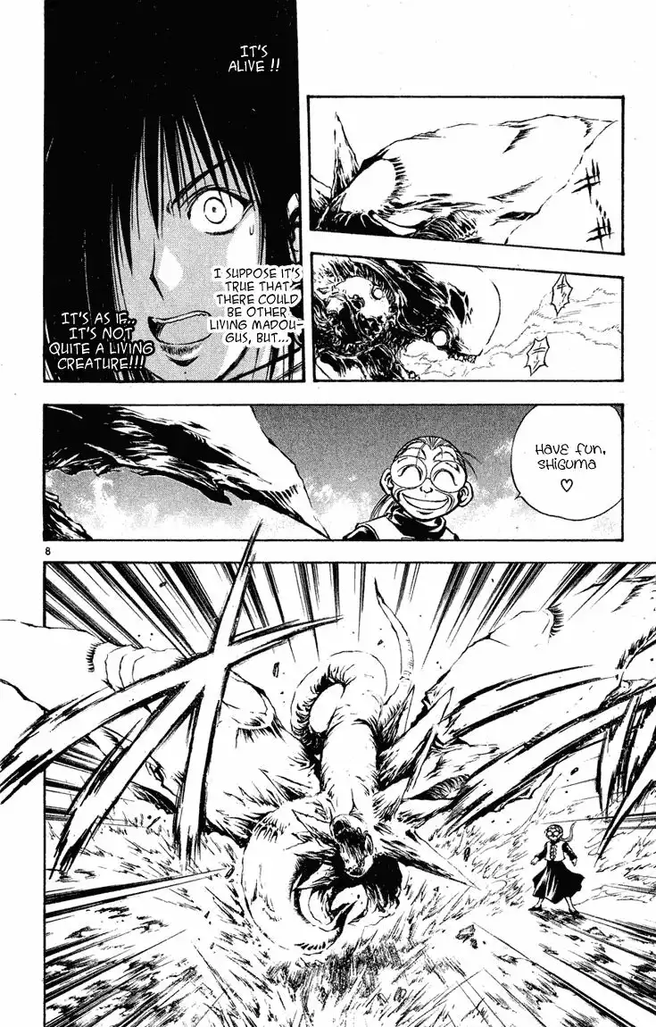 Flame of Recca Chapter 270 7